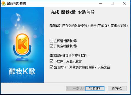 ����k��ܛ����(ji��n)���ʹ�ý̳�