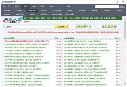 Ѹ�׷N��������ܛ������͹��ܽ�B