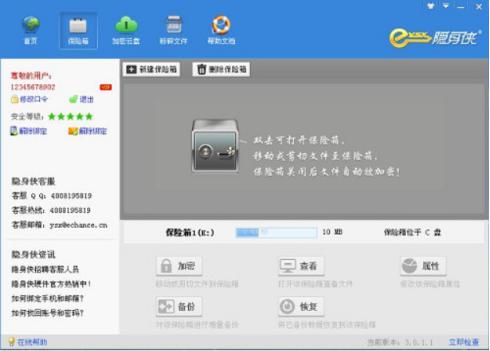 ��ôʹ���[��b