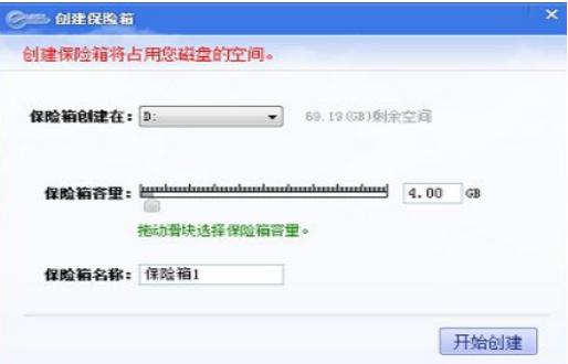 ��ôʹ���[��b