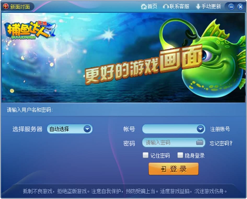 �挦��ҕ�lʹ�ü���