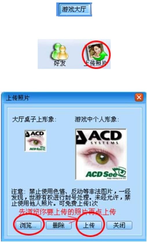 �挦��ҕ�lʹ�ü���