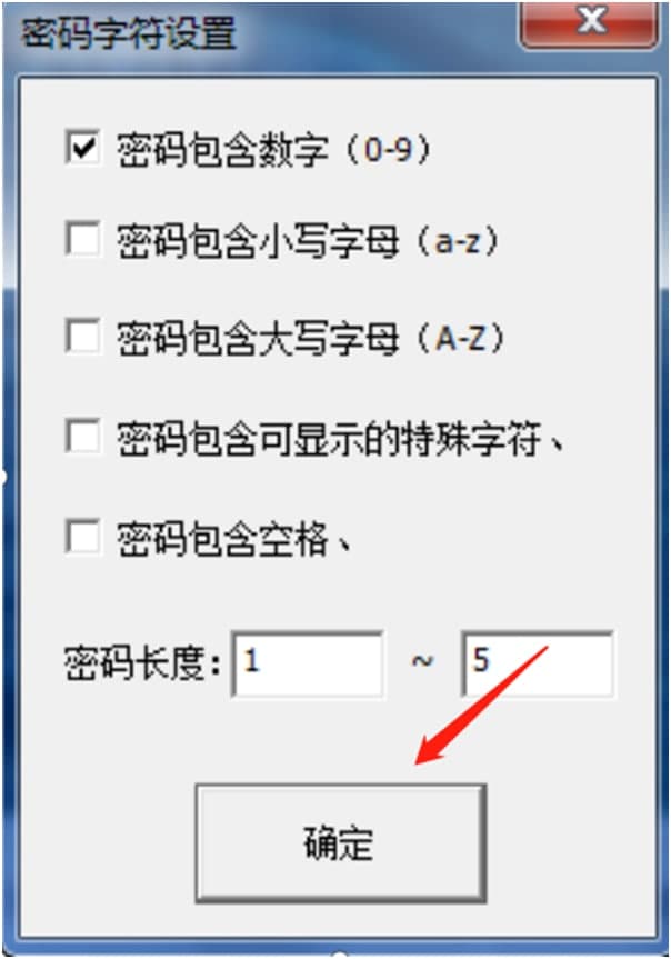 ���s�ܴa�ƽ⣨Password Cracker���ƽⷽ��