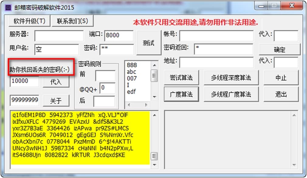 �]���ܴa�ƽ�ܛ��ʹ���f��