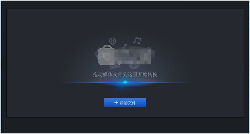  iFun Video Converte�ٷ����dʹ�ý̌W