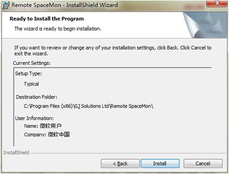 Quick Tftp Server Pro�ٷ����dʹ�Î���