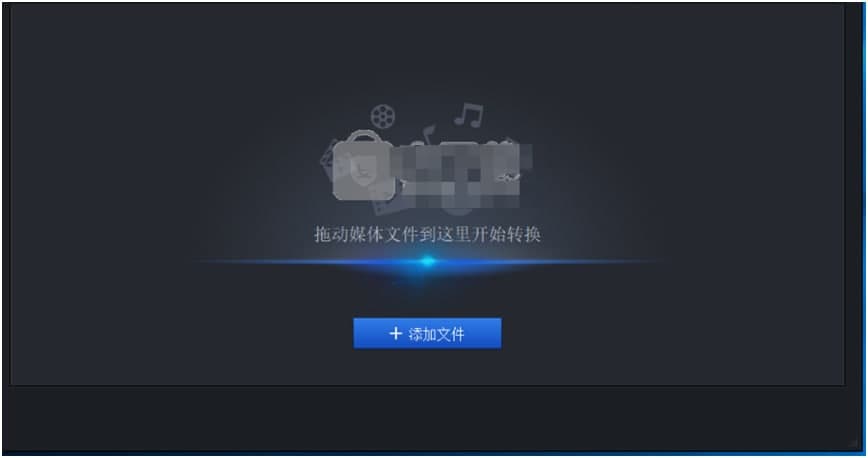  iFun Video Converte�ٷ����dʹ�ý̌W