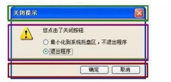 Uidesigner�ٷ����dʹ�ý̌W