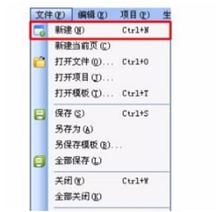 Uidesigner�ٷ����dʹ�ý̌W