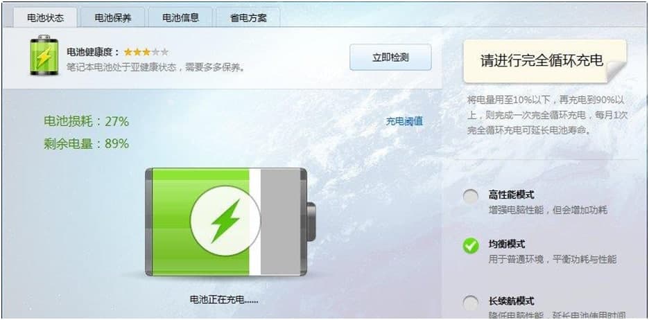 ��ɽ�lʿ늳��t��������ɫ�Լ�ʹ���^��