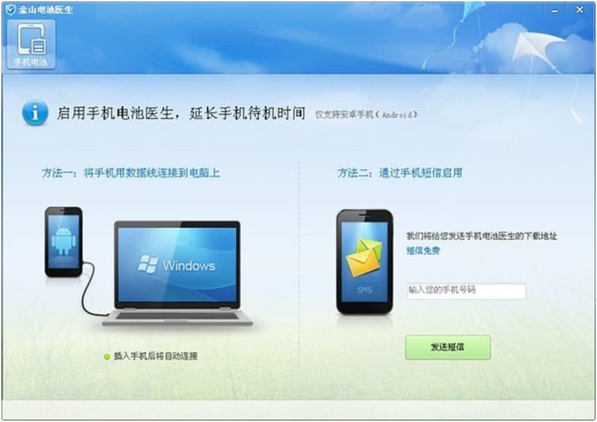 ��ɽ�lʿ늳��t��������ɫ�Լ�ʹ���^��