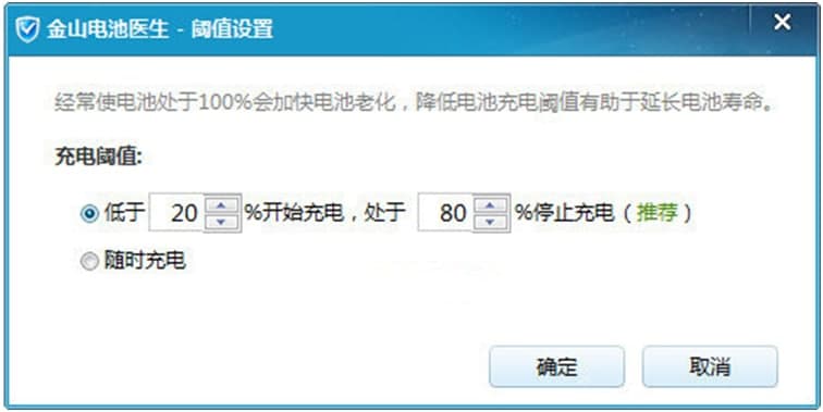 ��ɽ�lʿ늳��t��������ɫ�Լ�ʹ���^��