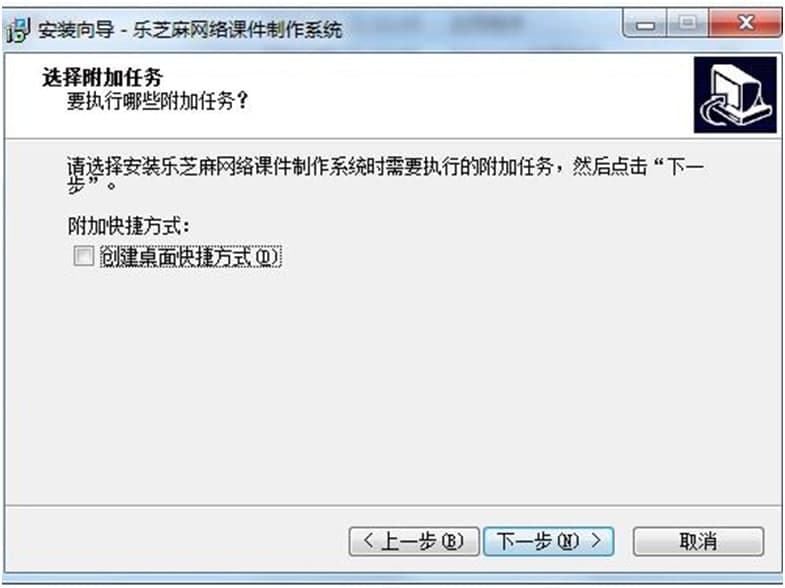 ��֥��W�j�n������ϵ�y�D�İ��b�̌W