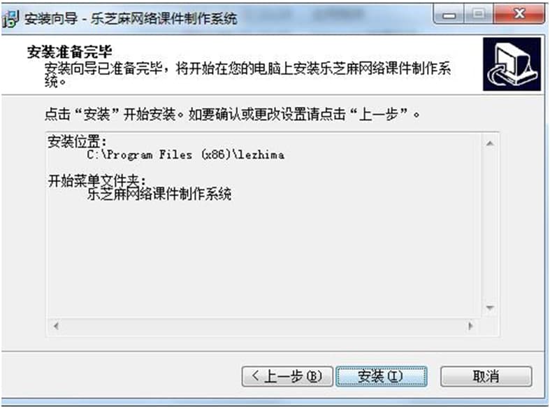 ��֥��W�j�n������ϵ�y�D�İ��b�̌W