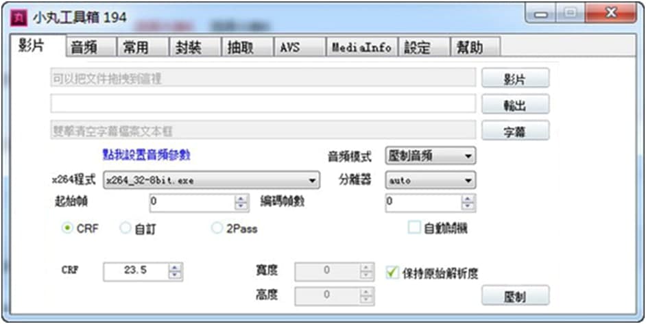 ���ʹ��С�蹤���䣿��Ҋ���}���
