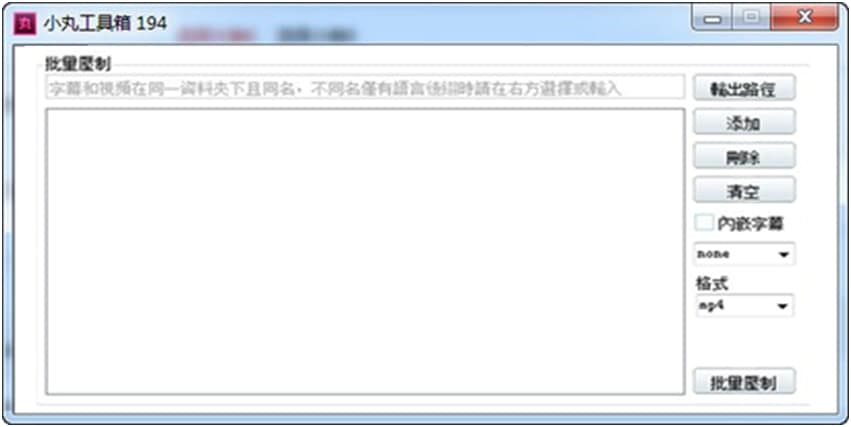���ʹ��С�蹤���䣿��Ҋ���}���