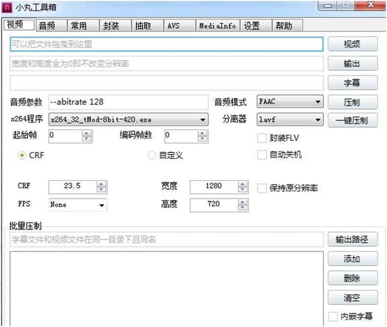���ʹ��С�蹤���䣿��Ҋ���}���