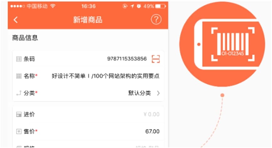 ���⌣�����d�������c��B