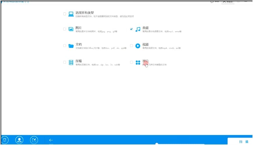 ʧ�׵Ô����֏�ܛ�����dʹ�ý̌W