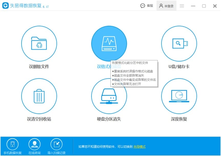 ʧ�׵Ô����֏�ܛ�����dʹ�ý̌W