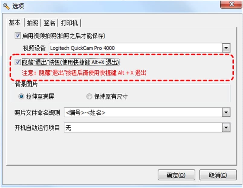 �����h����ܛ���ٷ����dʹ�ý̌W