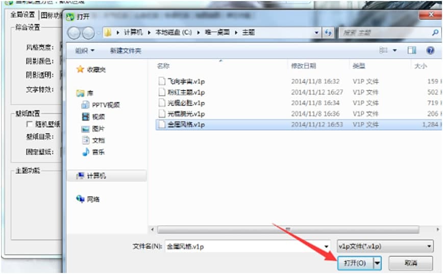 Ψһ�W(w��ng)��������X�����dʹ�ý̌W