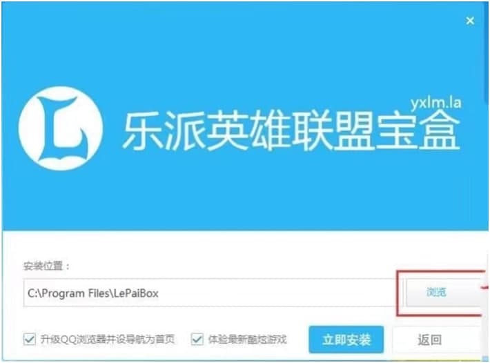 ����Ӣ���ˌ�����X�氲�b�̳�Ԕ����B