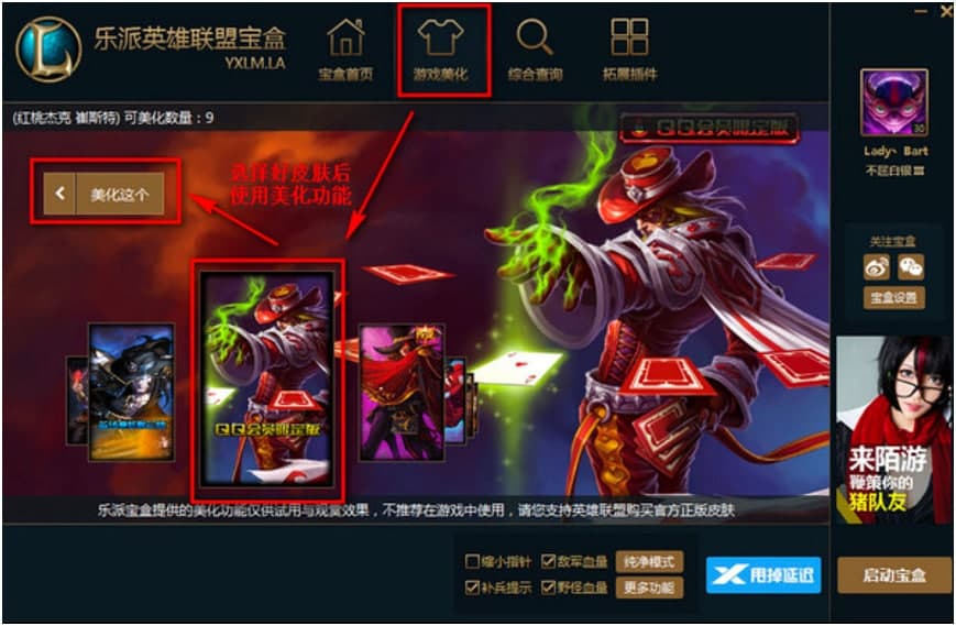 ����Ӣ��(li��n)�ˌ���������Ƥ�w�ĳ�Ҋ���}Ԕ����B