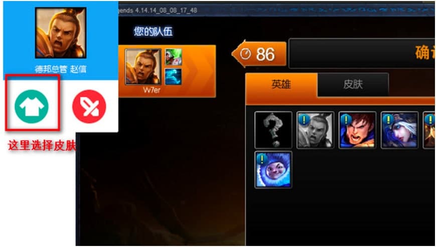 ����Ӣ��(li��n)�ˌ���������Ƥ�w�ĳ�Ҋ���}Ԕ����B