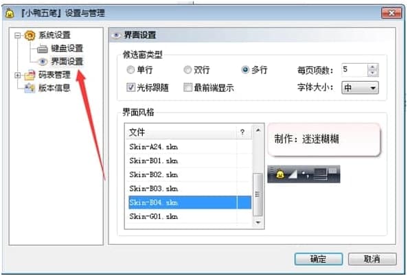 С����Pݔ�뷨�Ļ�����B�c���b�̳�