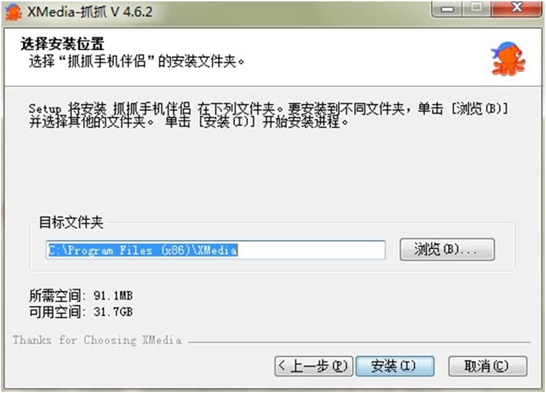 ץץ�֙C��H�Ļ��������c���b�̳�Ԕ����B