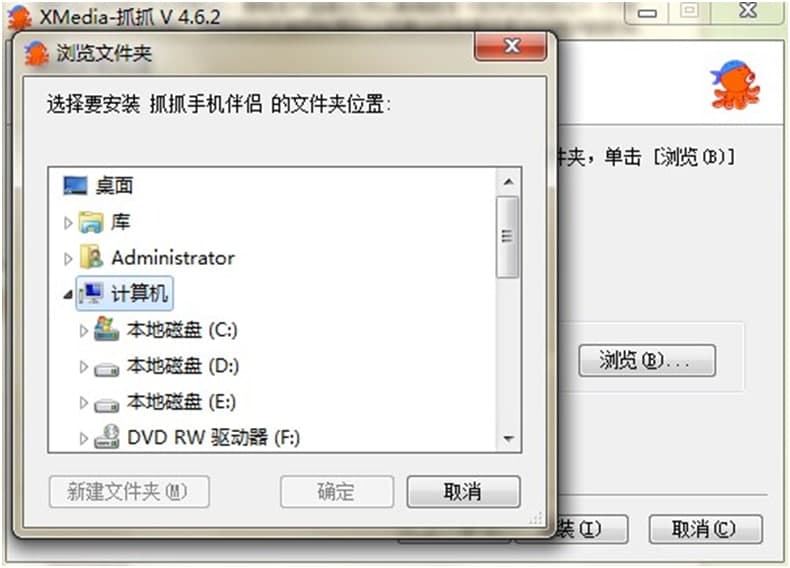 ץץ�֙C��H�Ļ��������c���b�̳�Ԕ����B