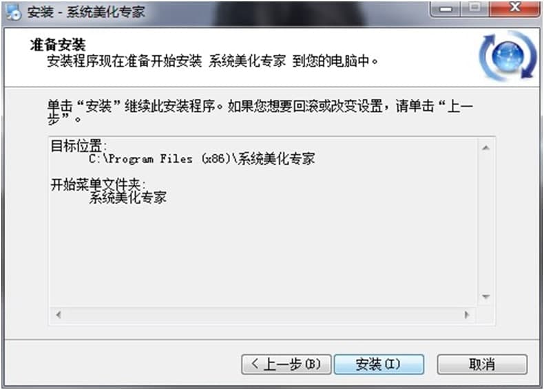 xp����ʹ���f��