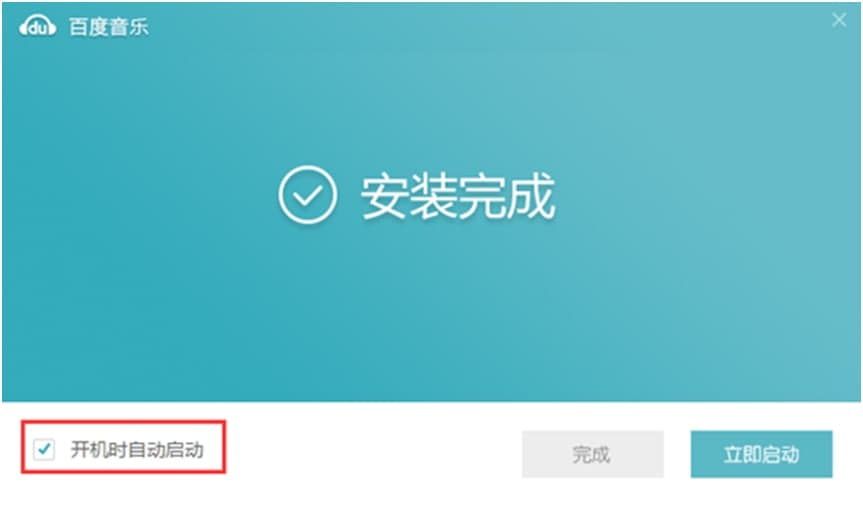 �ٶ�����vipȥ�V���ʹ���f��