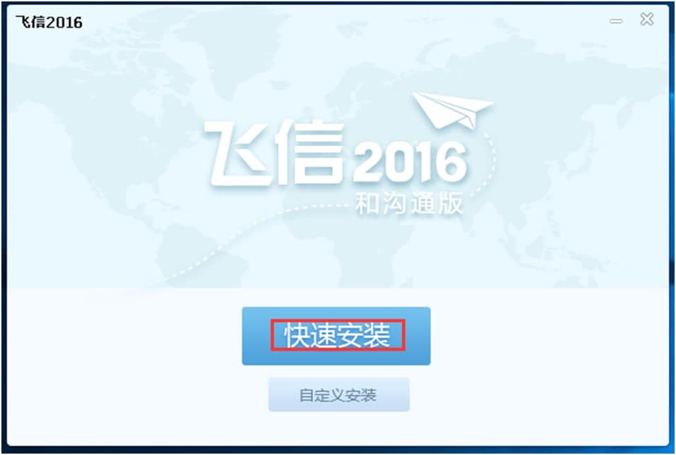 �w�Ű��b�����P(gu��n)���}��Q����