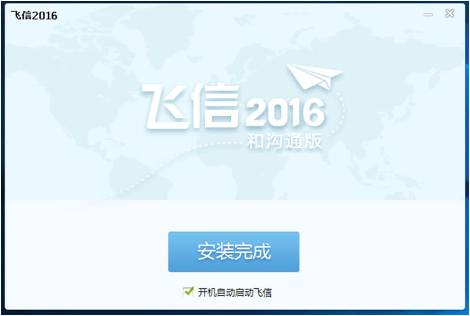 �w�Ű��b�����P(gu��n)���}��Q����