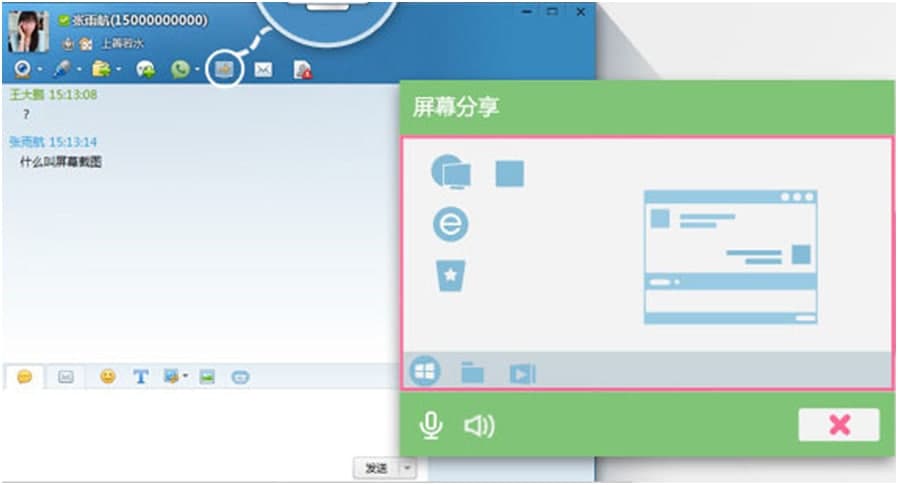 �w��ܛ���O���[������