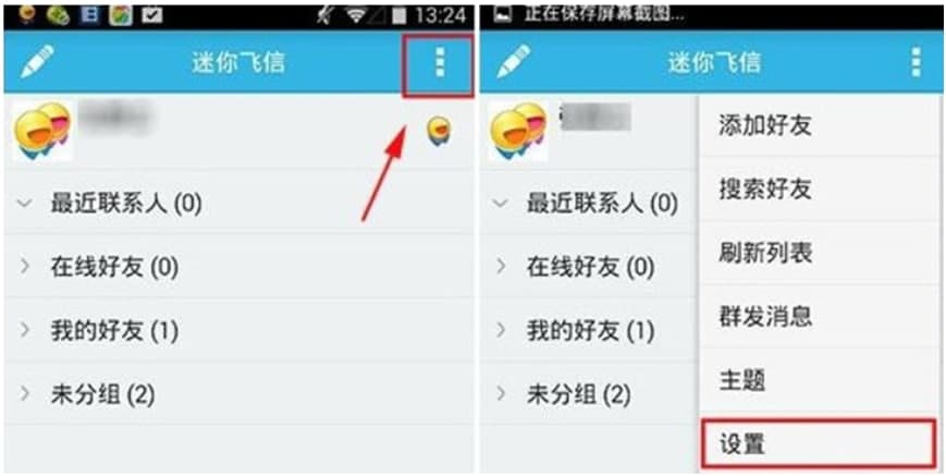 �w��ܛ���O���[������