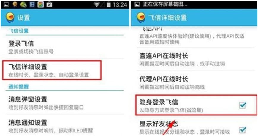 �w��ܛ���O���[������