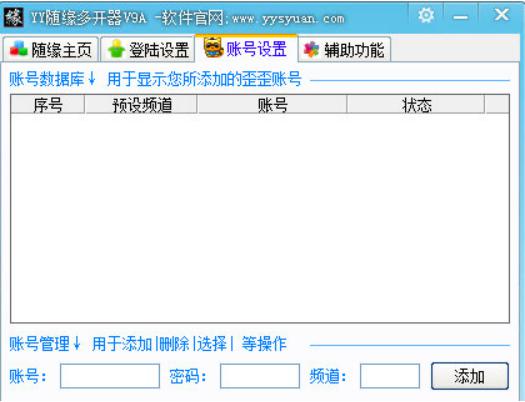 yy�S�����_��ܛ�����ܼ���ɫ��B