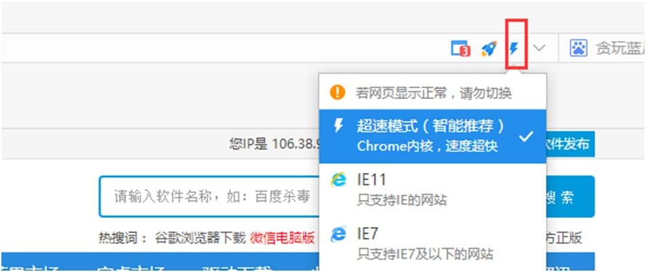 ���ٞg�[����2345���ٞg�[����ʹ�ü���