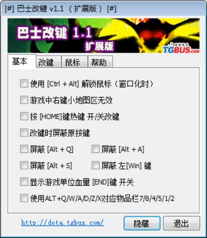 ��ʿ���I��ʹ�ý̳̺͹��ܽ�B