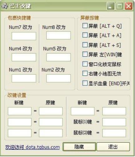 ��ʿ���I��ʹ�ý̳̺͹��ܽ�B