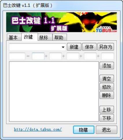 ��ʿ���I��ʹ�ý̳̺͹��ܽ�B