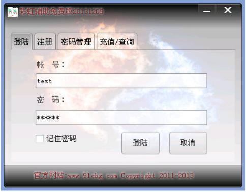 �ʺ��o��ʹ�ý̳̺͹��ܽ�B