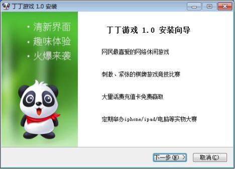 �����Α��Α�(ji��n)��ͳ�Ҋ(ji��n)��(w��n)�}���