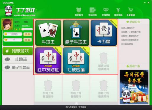 �����Α��Α�(ji��n)��ͳ�Ҋ(ji��n)��(w��n)�}���