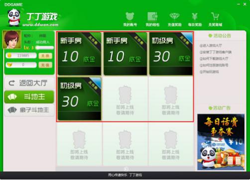 �����Α��Α�(ji��n)��ͳ�Ҋ(ji��n)��(w��n)�}���