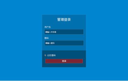 �ӑB(t��i)�Wվ����ϵ�y(t��ng)ܛ������