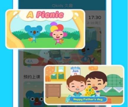 ��ȤӢ�Z�W��ܛ�����b�̳̽�B